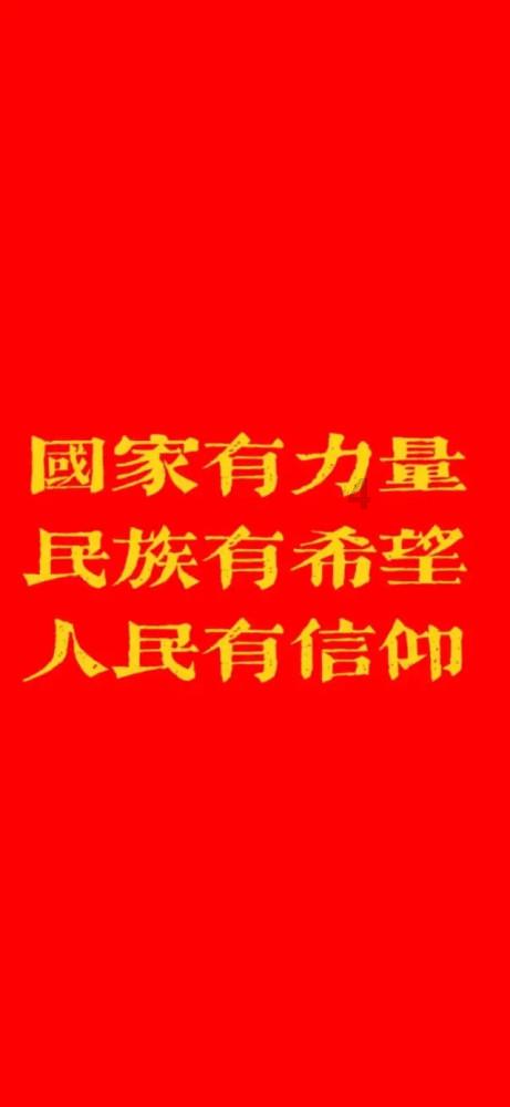 华为手机带来的暖冬优惠!滴滴出行享受最低12元立减福利!