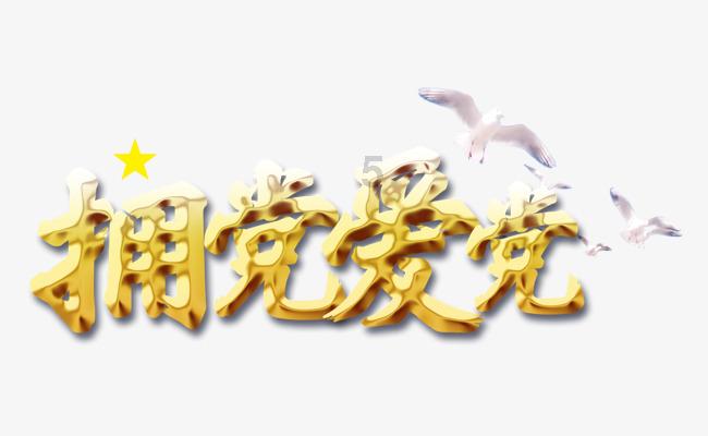 美国出生的宝宝要去马来西亚上学，必备文件之一