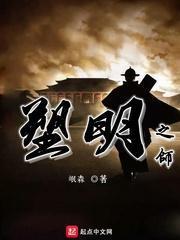大雪天，母女平安！